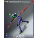 Evangelion: New Theatrical Edition Figura Robo-Dou Evangelion Test Type - 01 Final Battle Version 25 cm