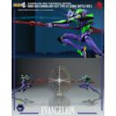 Evangelion: New Theatrical Edition Figura Robo-Dou Evangelion Test Type - 01 Final Battle Version 25 cm