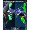 Evangelion: New Theatrical Edition Figura Robo-Dou Evangelion Test Type - 01 Final Battle Version 25 cm