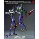 Evangelion: New Theatrical Edition Figura Robo-Dou Evangelion Test Type - 01 Final Battle Version 25 cm