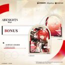 Arknights PVC Statue 1/7 Exusiai the New Covenant: Elite 2 Ver. 36 cm 