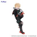 My Hero Academia: You're Next Estatua PVC Trio-Try-iT Katsuki Bakugo 21 cm     