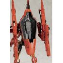 Death Stranding 2 Plastic Model Kit 1/20 The Ghost Mech Coffins Commander 18 cm 