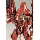 Death Stranding 2 Plastic Model Kit 1/20 The Ghost Mech Coffins Commander 18 cm 