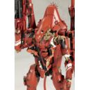 Death Stranding 2 Plastic Model Kit 1/20 The Ghost Mech Coffins Commander 18 cm 