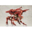 Death Stranding 2 Plastic Model Kit 1/20 The Ghost Mech Coffins Commander 18 cm 