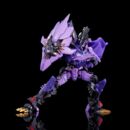 Transformers Maqueta Furai Model Plastic Model Kit Galva Convey 17 cm