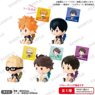Haikyu!! figuras PVC Petatto Clockwork Vol.1 5 cm Surtido (6)