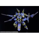 Knight´s & Magic (Light Novel) Maqueta Moderoid Plastic Model Kit DX-Scale Ikaruga (Light Novel Ver.) 19 cm   