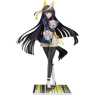 Uma Musume Pretty Derby PVC Statue 1/7 Calstone Light O 26 cm                