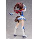 Uma Musume PVC Statue 1/4 Tokai Teio 40 cm  