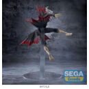 Dandadan FIGURIZMa PVC Statue Okarun Transformed Visual Ver. 1.5 25 cm   