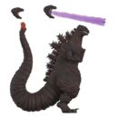 Godzilla Toho Ultimates Action Figure Wave 06 Godzilla (Shin) 22 cm   