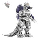 Godzilla Toho Ultimates Action Figure Wave 06 Kiryu MechaGodzilla 21 cm 