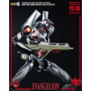 Evangelion: New Theatrical Edition Robo-Dou Action Figure Evangelion Testbed-04 25 cm