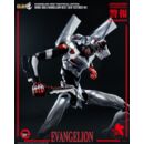 Evangelion: New Theatrical Edition Robo-Dou Action Figure Evangelion Testbed-04 25 cm