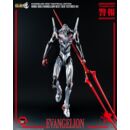 Evangelion: New Theatrical Edition Robo-Dou Action Figure Evangelion Testbed-04 25 cm