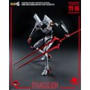 Evangelion: New Theatrical Edition Robo-Dou Action Figure Evangelion Testbed-04 25 cm