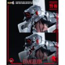 Evangelion: New Theatrical Edition Robo-Dou Action Figure Evangelion Testbed-04 25 cm