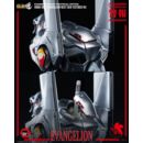 Evangelion: New Theatrical Edition Robo-Dou Action Figure Evangelion Testbed-04 25 cm