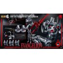 Evangelion: New Theatrical Edition Robo-Dou Action Figure Evangelion Testbed-04 25 cm