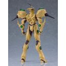 Bio Booster Armor Guyver Figma Action Figure Guyver Gigantic 22 cm