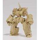 Titanomachia Maqueta Plastic Model Kit Moderoid 1/48 Side:CC Faust  11 cm