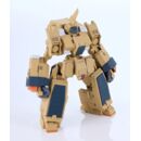 Titanomachia Maqueta Plastic Model Kit Moderoid 1/48 Side:CC Faust  11 cm