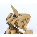 Titanomachia Maqueta Plastic Model Kit Moderoid 1/48 Side:CC Faust  11 cm