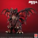 Godzilla vs. Destoroyah Estatua PVC Kaiju Wars Series Destoroyah Standard Version 20 cm   