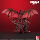 Godzilla vs. Destoroyah Estatua PVC Kaiju Wars Series Destoroyah Standard Version 20 cm   