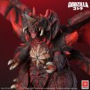 Godzilla vs. Destoroyah Estatua PVC Kaiju Wars Series Destoroyah Standard Version 20 cm   