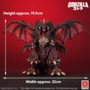 Godzilla vs. Destoroyah Estatua PVC Kaiju Wars Series Destoroyah Standard Version 20 cm   