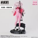 Goddess of Victory: Nikke Maqueta Plastic Model Kit 1/8 Alice 24 cm  