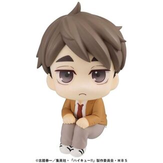 Haikyu!! Look Up PVC Statue Osamu Miya 11 cm