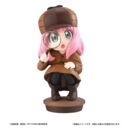 Spy x Family Petitrama Estatua PVC Vol. 3 Set 9 cm