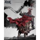 Romance of the Three Kingdoms Figura 1/12 Ode of Heroes: Lu Bu (Deluxe) 17 cm 