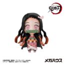 Demon Slayer Kimetsu no Yaiba Trading Figure Tanjiro & Friends 5 cm Assortment (8)