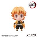 Demon Slayer Kimetsu no Yaiba Trading Figure Tanjiro & Friends 5 cm Assortment (8)
