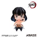 Demon Slayer Kimetsu no Yaiba Trading Figure Tanjiro & Friends 5 cm Assortment (8)