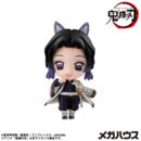 Demon Slayer Kimetsu no Yaiba Trading Figure Tanjiro & Friends Vol. 2 5 cm Assortment (8)