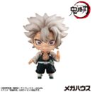 Demon Slayer Kimetsu no Yaiba Trading Figure Tanjiro & Friends Vol. 2 5 cm Assortment (8)