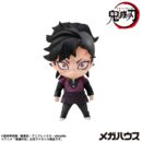 Demon Slayer Kimetsu no Yaiba Trading Figure Tanjiro & Friends Vol. 2 5 cm Assortment (8)