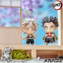 Demon Slayer Kimetsu no Yaiba Trading Figure Tanjiro & Friends Vol. 2 5 cm Assortment (8)