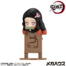 Demon Slayer Kimetsu no Yaiba Ochatomo Series Trading Figure 4 cm Assortment (6)