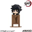 Demon Slayer Kimetsu no Yaiba Ochatomo Series Trading Figure 4 cm Assortment (6)