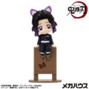 Demon Slayer Kimetsu no Yaiba Ochatomo Series Trading Figure 4 cm Assortment (6)