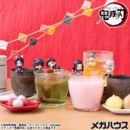 Demon Slayer Kimetsu no Yaiba Ochatomo Series Trading Figure 4 cm Assortment (6)