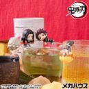 Demon Slayer Kimetsu no Yaiba Ochatomo Series Trading Figure 4 cm Assortment (6)