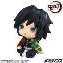 Demon Slayer: Kimetsu no Yaiba Estatua PVC Look Up Giyu Tomioka Stupefied face Ver. 11 cm  